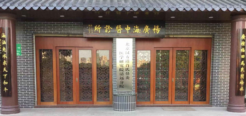 图片3.png