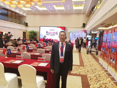 微信图片_20200828161742.jpg
