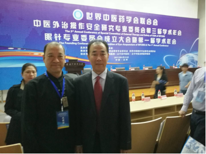 微信图片_20200828162055.png