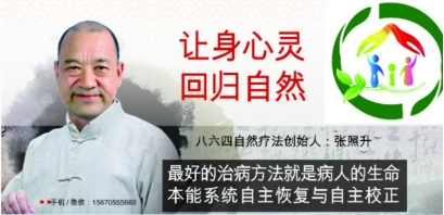 微信图片_20200828162049.png