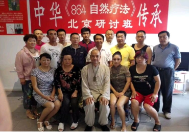 微信图片_20200828162101.png