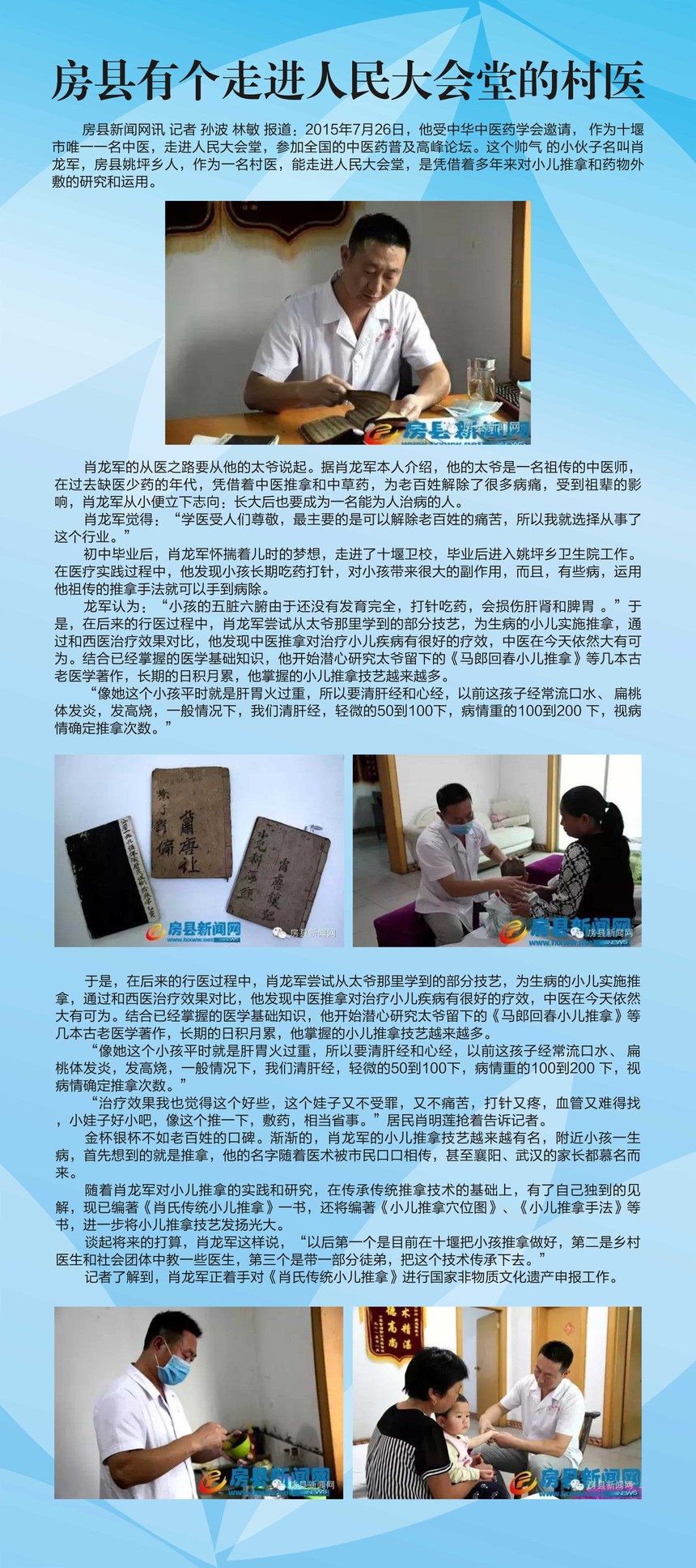 图片4.jpg
