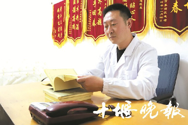 图片2.png