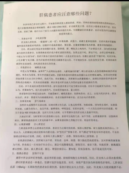 1646034080388737.png