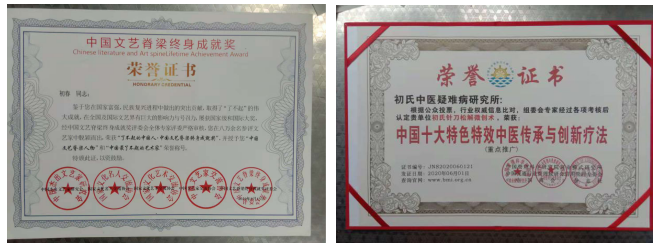 1605507342544652.png