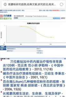1609295901506784.png