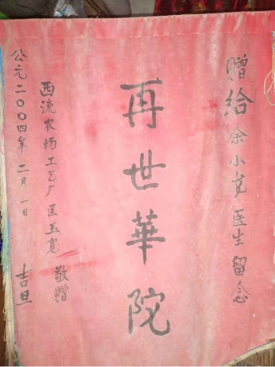 1610329328319356.png