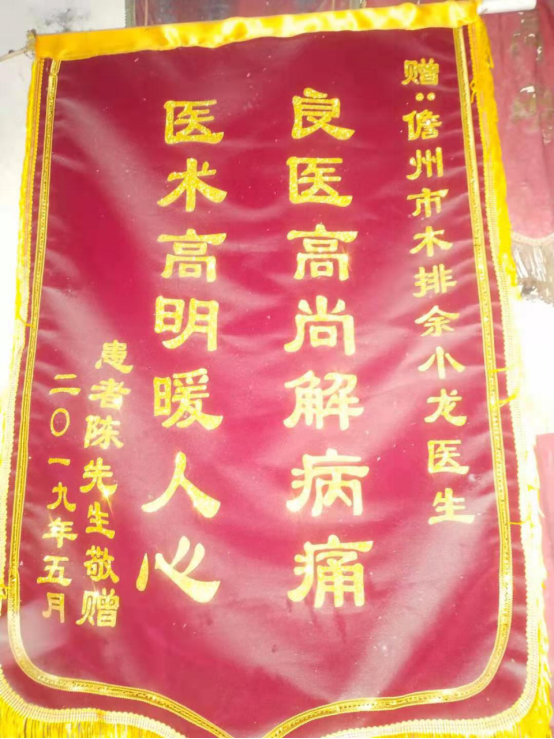 1610329420412567.png