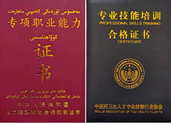 1610331098618551.png