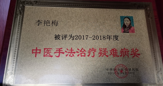1610955522852589.png