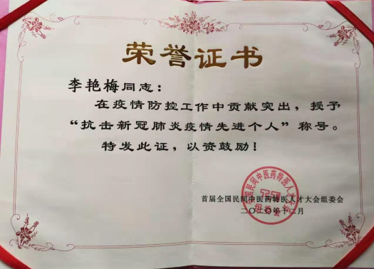 1610955557153241.png