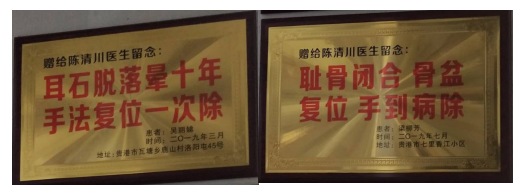 1610955854389345.png