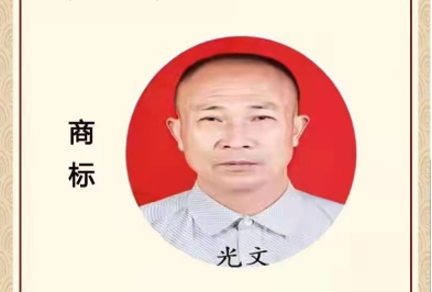 1632295310412328.png